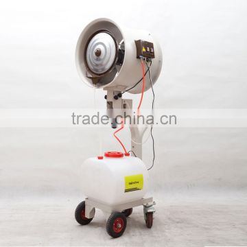 Factory price Industrial centrifugal mist