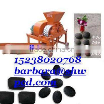 coal machine/briquette press machine price 0086-15238020768