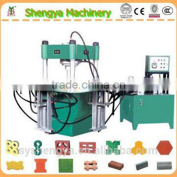 SY7502 cement paver brick making machine/automatic brick making machine