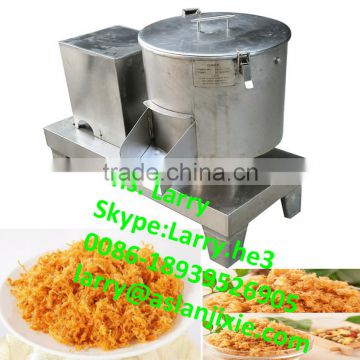 pig meat floss making machine/pork floss machine/meat floss machine