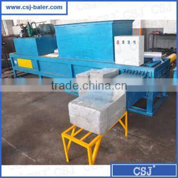 CE Cerificate High Efficiency Scrap Baler Machine