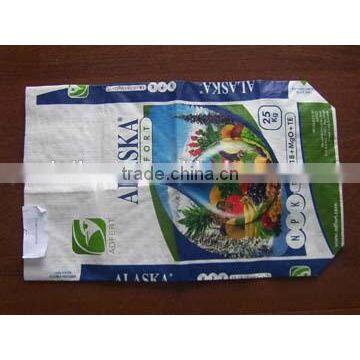 China Custom Printed Bopp Laminated PP Woven Bag Manufacturer