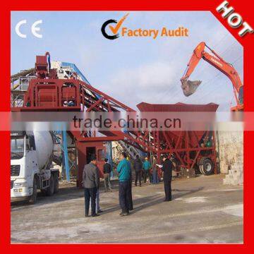 Portable mobile precast concrete plant for sale