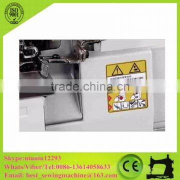 2016 Cheap Price High-speed Industrial Overlock Sewing Machine Price/Industrial Overedging Sewing Machine-CS-748 photo-3