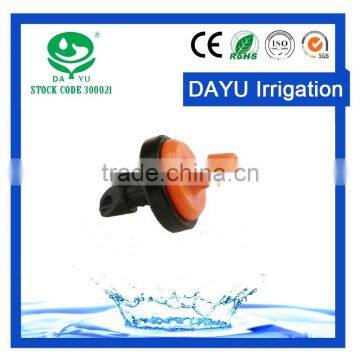 Dayu Pressure-compensated Drip system