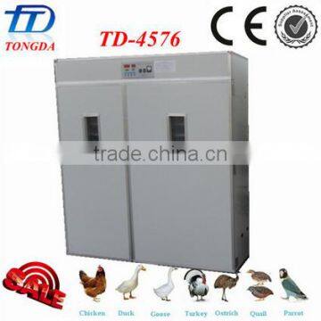 Multifunctional Egg Hatching Machine (WQ-4576),chick egg hatch machine,Small egg hatch machine