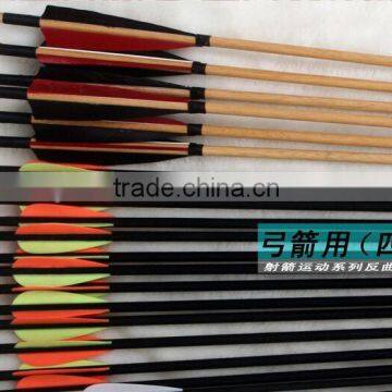 FD7001 Bamboo Arrows and Bow photo-5