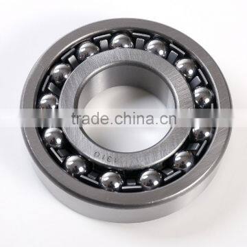 Shop Supply Japan/Germany/USA OEM Brands Self-aligning Ball Bearing 1304 photo-4
