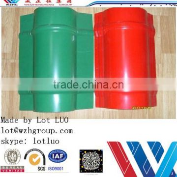 alibaba hot sale product roof ridge cap steel profile