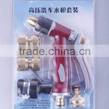 Car Washing Spray Gun Suit ,high Quality Washing Gun Set ,three Connectors With a Gun for a Suit photo-4