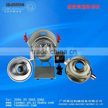 37micro powder grinding Mill Guangzhou Price