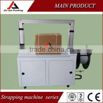 fully automatic strapping machine