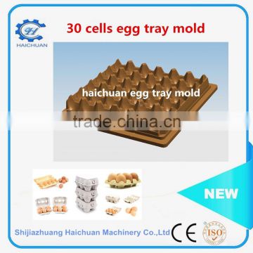 30cells of pulp egg tray moulds