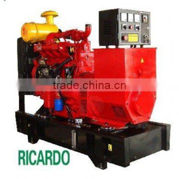 50GFT Natural/Bio gas generator set