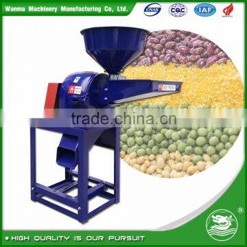 WANMA2722 Hot Selling Machine Commercial Small Corn Maize Mill Grinder For Sale photo-2