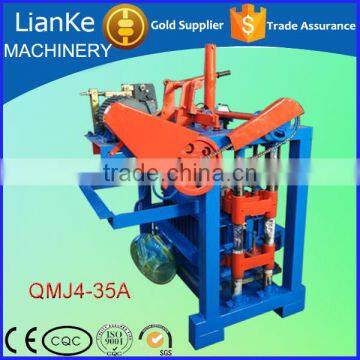 low price concrete brick making machine for sale, small cheap concrete brick making machine