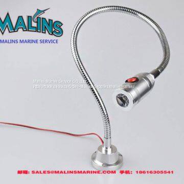 GMDSS Emergency Light