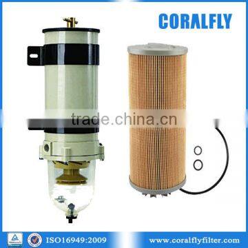 High performance-price ratio fuel water separator 1000FG