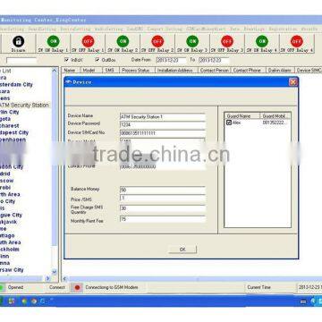 King Pigeon Gsm Alarm Monitoring Center Software photo-2
