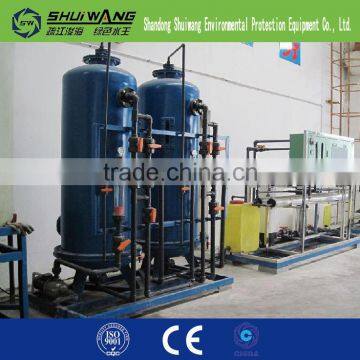 Super Quality RO Drinking Water Treatment Prices photo-6