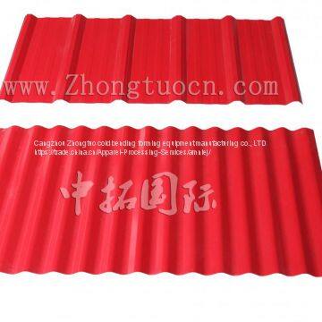 Two Layer Metal Sheet Roofing Making Machine photo-5