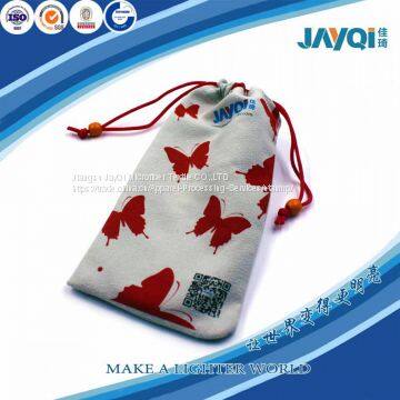 Micro Fiber Cloth Sunglass Bag photo-5