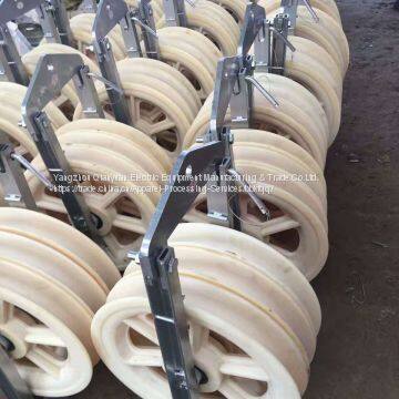 Electric Power Line Conductor Pulleys photo-5