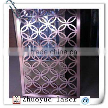 outdoor metal screen