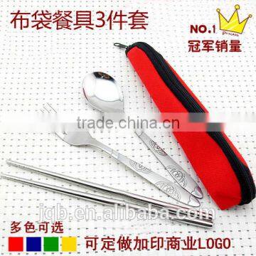 High Quality Christmas Gift Stainless Steel Spoon and Fork Set photo-6