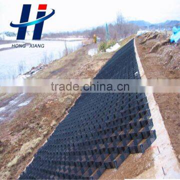 Best price geocell road construction hdpe geocell