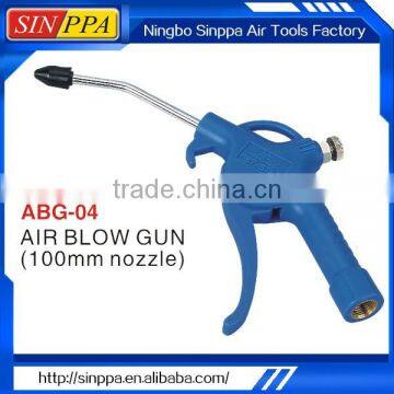 Wholesale China Goods Air Blow Dust Gun