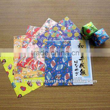 Paper Toy / Origami