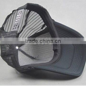 Question Mark Tide Cap Summer Hip-hop Net Cap Quality Hip-hop Cap Hat Truck Hat The Golden Question Mark photo-2