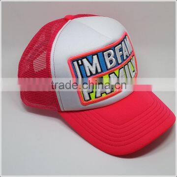 Fashion Cheap Custom 5 Panel Mesh Shine Trucker Caps With Shine Embroidery Logo photo-2