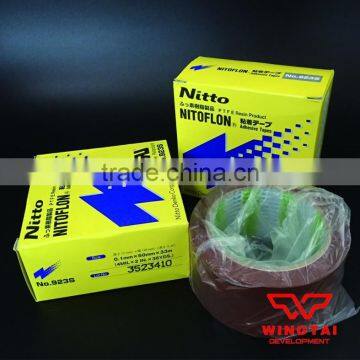Nitto Denko Flame Retardant Adhesive Tape 923S photo-3