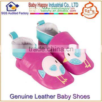 promising cool cute baby shoes