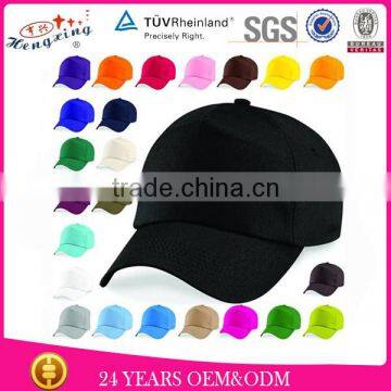 2013 Cheapest 100% cotton blank baseball cap