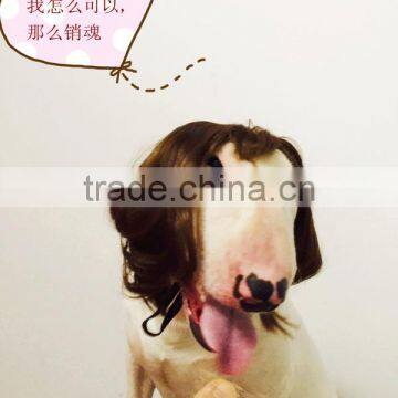 R1941H Lovely Cute Dog Wig,wigs for Dogs,dog Wig photo-2