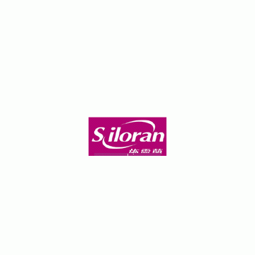 Shantou Siloran Cosmetics Co., Ltd.