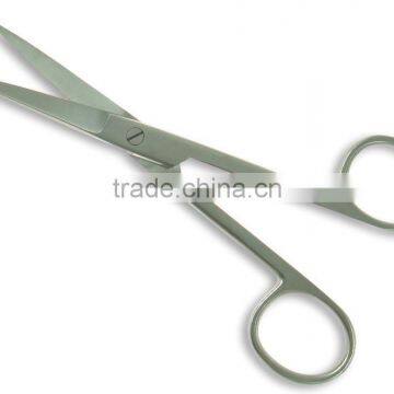 iris scissor/cuticle scissor/nurses scissor