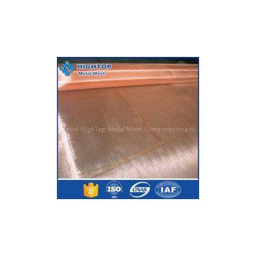 Copper Wire Mesh