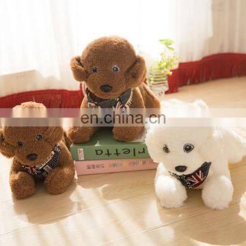 Custom stuffed baby dog plush toy for kids