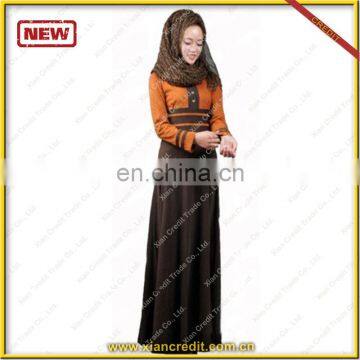 Islamic clothing women kaftan latest burqa designs pictures abayas