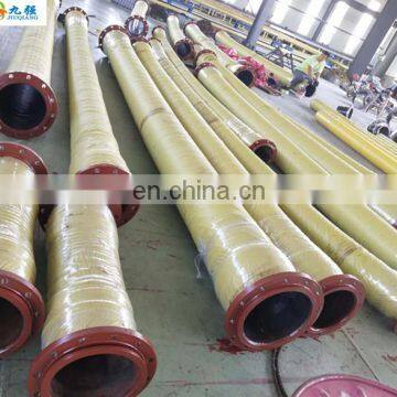 Chinese manufacturer OEM large diameter wear-resistant rubber mud suction dredging hose