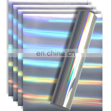 Rainbow Silver Metallic Holographic PU Heat Transfer Vinyl Roll