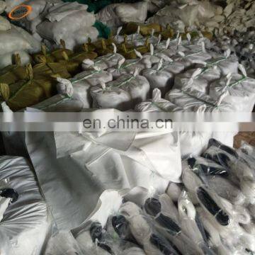Pakistan 1.8x60m 20X20cm Mesh Cucumber Plant Support Net photo-6
