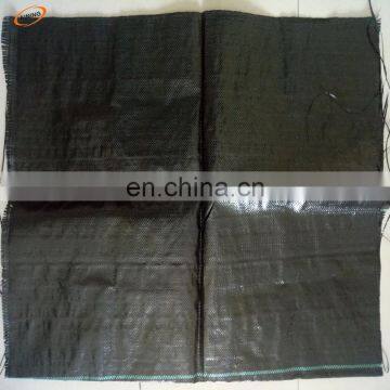 Landscape ground cover/geotextile ground fabric/weed guard fabric