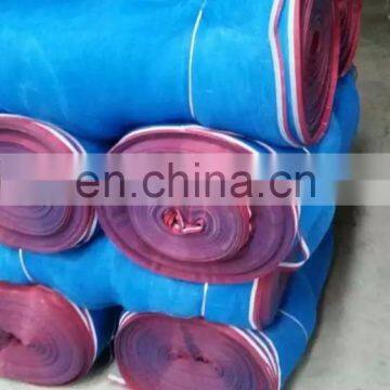 Fine Mesh Netting for Insects, Mosquito Screen Net for Greenhouse