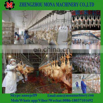 Chicken Slaughter House/poultry Processing Plant Machinery photo-4