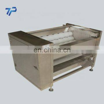 Industrial Vegetable Washing Machine With Best Price